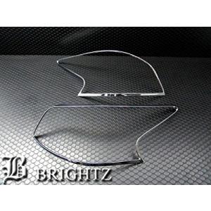 ブライツ(車) BRIGHTZ ティアナ L33 メッキアンダーグリルカバー