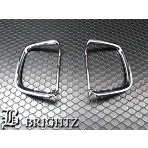 BRIGHTZ レクサス LX570 201 202 前期 メッキリフレクターリング REF−RIN−077｜brightz