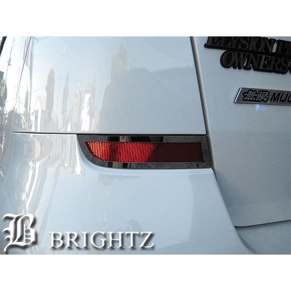 BRIGHTZ エリシオンプレステージ RR系 超鏡面ステンレスメッキリフレクターリング Iタイプ ...