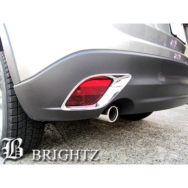 BRIGHTZ CX-5 KE系 KEEAW KE2AW KEEFW KE2FW クロームメッキリフ...
