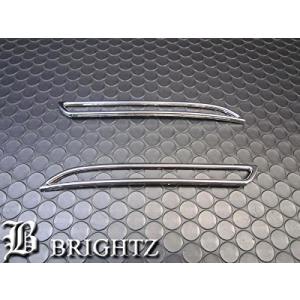 BRIGHTZ CR-Z ZF1 ZF2 メッキリフレクターリング Aタイプ REF−RIN−047｜brightz