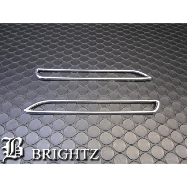 BRIGHTZ マークＸ 130 133 135 メッキリフレクターリング Aタイプ REF−RIN...