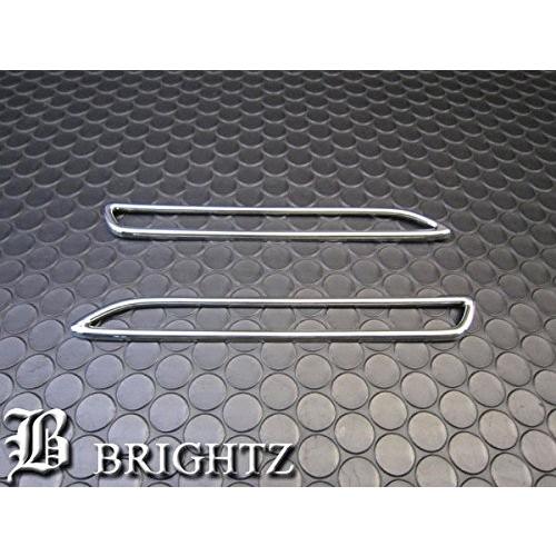 BRIGHTZ ノア 70 75 メッキリフレクターリング Aタイプ REF−RIN−055