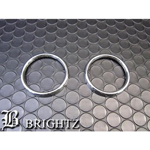 BRIGHTZ ヴォクシー 70 75 メッキリフレクターリング Cタイプ REF−RIN−054