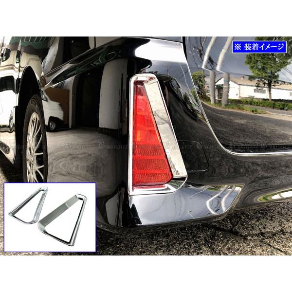 BRIGHTZ ヴォクシー 80 85 メッキリフレクターリング REF−RIN−084