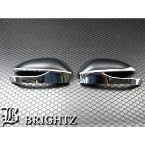 ブライツ BRIGHTZ SAI サイ DAA-AZK10系 超鏡面ステンレスメッキピラー