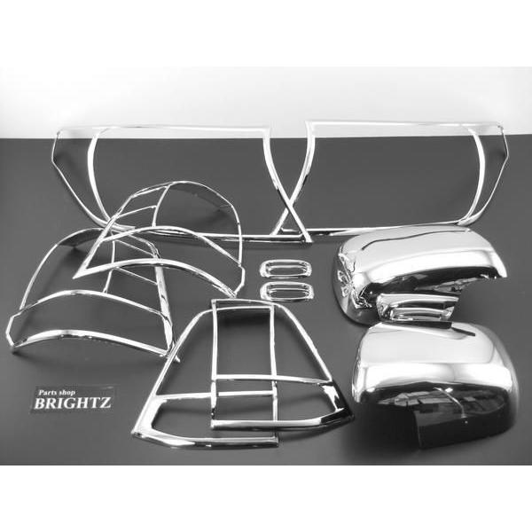 BRIGHTZ ランクル 200系 前期用 クロームメッキ外装フルセット FSET−007