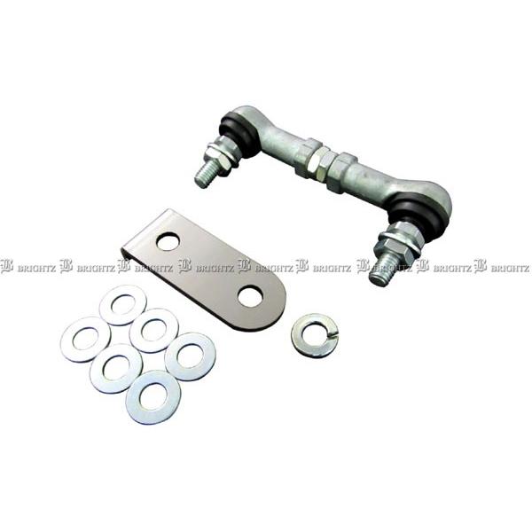 BRIGHTZ ノア 70 75 オートレベライザー アジャストロッド 1Cタイプ ROD−JOI−...