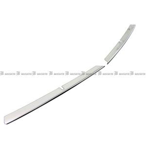 ブライツ BRIGHTZ プリウス 50 51 55 超鏡面ステンレスメッキ