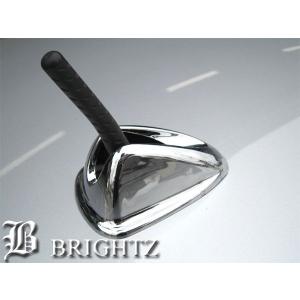 BRIGHTZ クラウンマジェスタ 206 207 前期 メッキアンテナカバー Bタイプ ANTENNA−001｜brightz