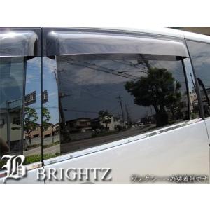 ブライツ BRIGHTZ タントカスタム LA600S LA610S 超鏡面ステンレス