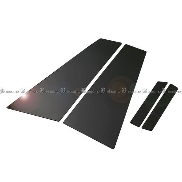 BRIGHTZ ベンツ CLSクラス W219 超鏡面ステンレスブラックメッキピラーパネル 4PC ...