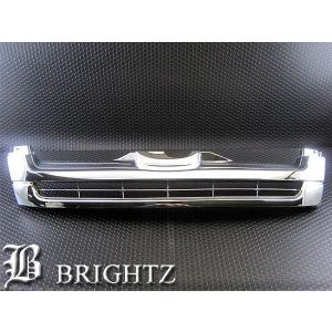 ブライツ BRIGHTZ ティアナ L33 メッキアンダーグリルカバー Aタイプ