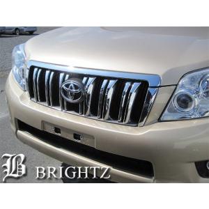 ブライツ BRIGHTZ プラド 150 151 中期 メッキグリルフィンカバー E