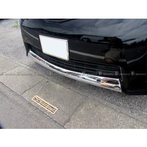 BRIGHTZ アルファード 20 25 前期 メッキフロントリップカバー