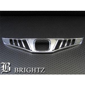 フィットGE【HONDA】ホンダFIT純正USエンブレム-フロントグリルHマーク