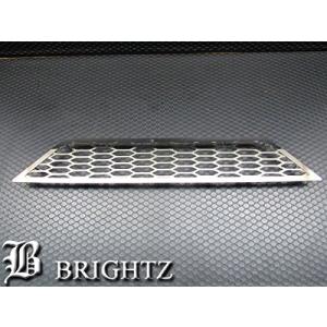 ブライツ BRIGHTZ フィットハイブリッド GP5 GP6 後期 超鏡面