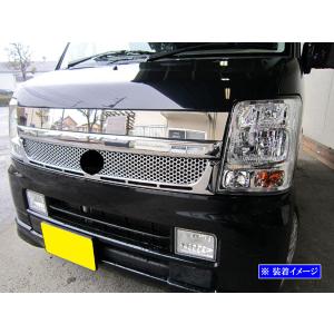 エブリーワゴンボンネット SHINKE】エブリイワゴン用ユーロボンネット DA17W系用【ジュファーレ