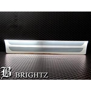 BRIGHTZ ハイゼットトラック S200P S201P S210P S211P 超鏡面ステンレスメッキグリルパネル Aタイプ BON−COV−055