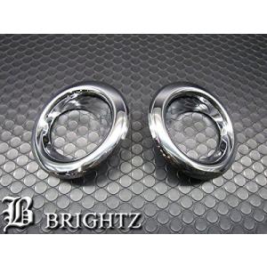 ブライツ BRIGHTZ パレット MK21S 超鏡面ステンレスブラックメッキ 