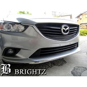 マツダ アテンザ スポーツ セダン ワゴン GH系 フロントリップ