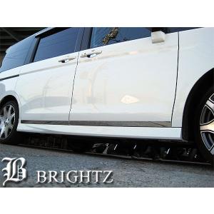 ブライツ BRIGHTZ ステップワゴンスパーダ RK5 RK6 後期 メッキフォグ