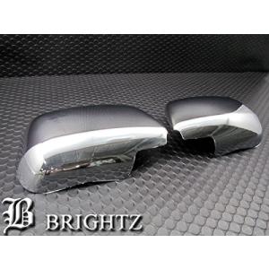 ブライツ BRIGHTZ キューブ Z12 LEDウィンカーミラーカバー メッキ