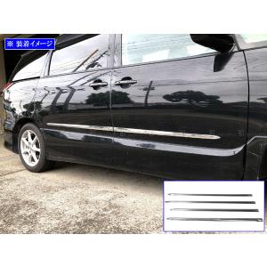 Kazuki オーダーメイド 50エスティマ 5% D.A.D/ギャルソン（ZXエディション）【エアロ3点セット（F/S/R