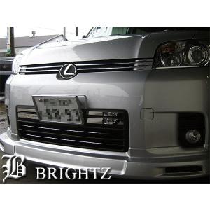 ブライツ BRIGHTZ カローラルミオン 150系 超鏡面ステンレスメッキ