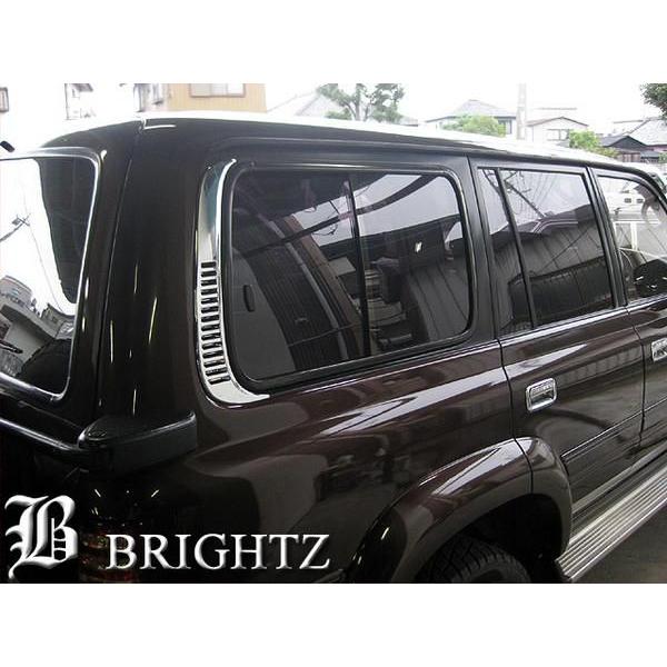 BRIGHTZ ランクル 80系 クロームメッキエアルーバーカバー AIR−LOU−004