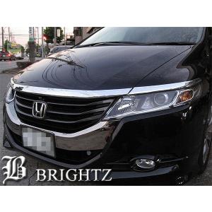 ブライツ BRIGHTZ オデッセイ RB3-4 超鏡面ブラックメッキステンレス