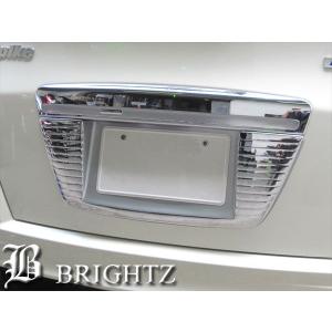 ブライツ BRIGHTZ フリードスパイク GB3 GB4 超鏡面ステンレスメッキ