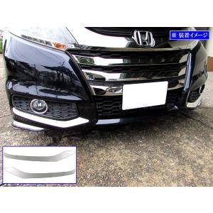 ホンダ（HONDA） フロント メッキグリル オデッセイ RB1 RB2 専用