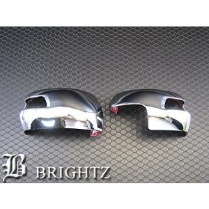 ブライツ BRIGHTZ N-BOXカスタム JF1 JF2 超鏡面ステンレスメッキ