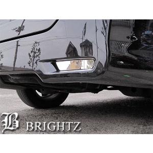 ブライツ BRIGHTZ エルグランド E51 超鏡面ステンレスメッキ