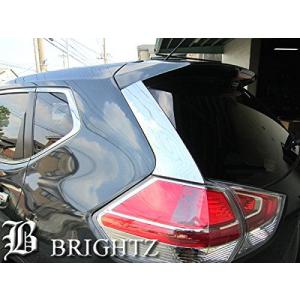 ブライツ BRIGHTZ エクストレイル T30系 超鏡面ステンレスブラック