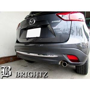 ブライツ BRIGHTZ CX-5 KE系 KEEAW KE2AW KEEFW KE2FW メッキサイド