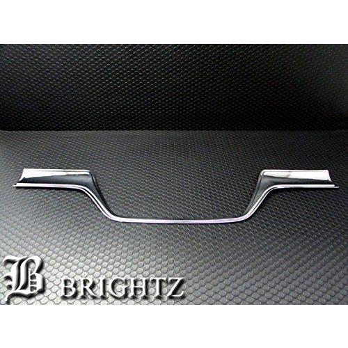 BRIGHTZ タント LA600S LA610S メッキリアライセンスアンダーモール Bタイプ L...