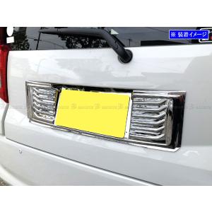 ブライツ BRIGHTZ ムーヴカスタム LA150S LA160S 後期 超鏡面