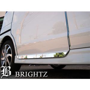 ブライツ BRIGHTZ プリウスPHV ZVW52 超鏡面ステンレスメッキ