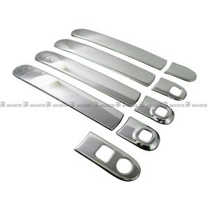 BRIGHTZ ソリオバンディット MA36S MA46S ステンレスメッキドアハンドルカバー ノブ Zセット DHC−NOBU−285