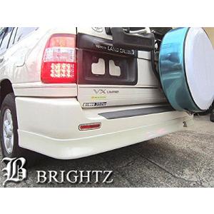 BRIGHTZ レクサス LX470 100 101 リアバンパーアンダースポイラー 白 057 AER−SPO−010｜brightz