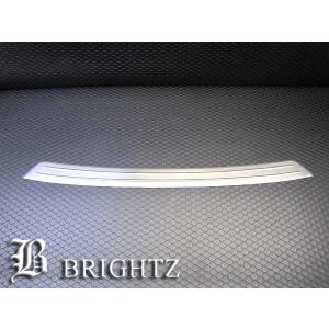 ブライツ BRIGHTZ プリウスPHV ZVW52 メッキフォグライトカバー FOG
