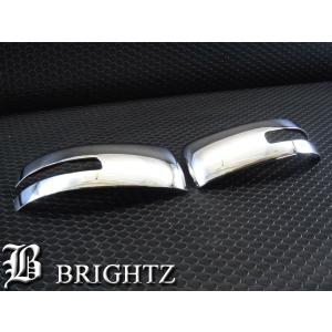 ブライツ BRIGHTZ ekスペースカスタム B11A 超鏡面ステンレスブラック