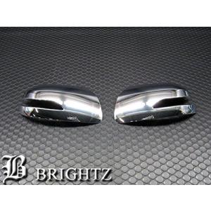 ブライツ BRIGHTZ ムーヴカスタム LA100S LA110S 超鏡面ステンレス