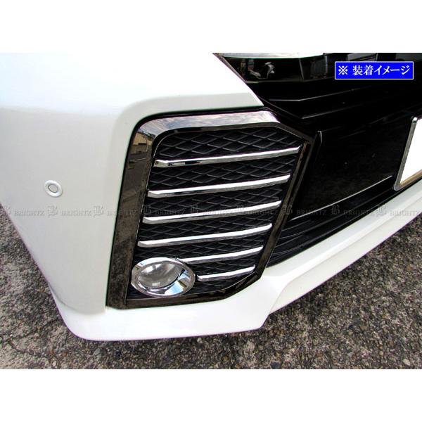 BRIGHTZ ヴェルファイア 30 35 前期 メッキフォグライトカバー Ａタイプ FOG−COV...