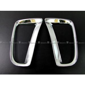 BRIGHTZ プリウス ZVW30 後期 メ...の詳細画像1