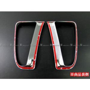 BRIGHTZ プリウス ZVW30 後期 メ...の詳細画像4