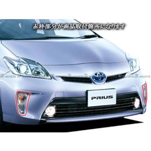 BRIGHTZ プリウス ZVW30 後期 メ...の詳細画像5