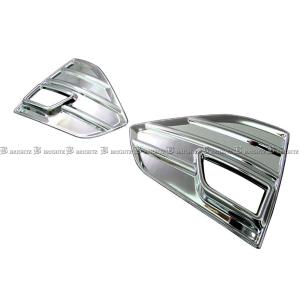 トヨタ130系クラウン用CRYSTAL ライトカバー 2個セット新品 ブライツ(車) BRIGHTZ クラウン 210 211 214 後期 メッキフォグ